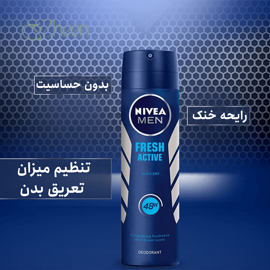 اسپری ضد تعریق نیوآ مدل Fresh Active